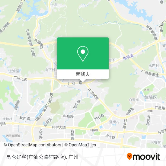 昆仑好客(广汕公路辅路店)地图