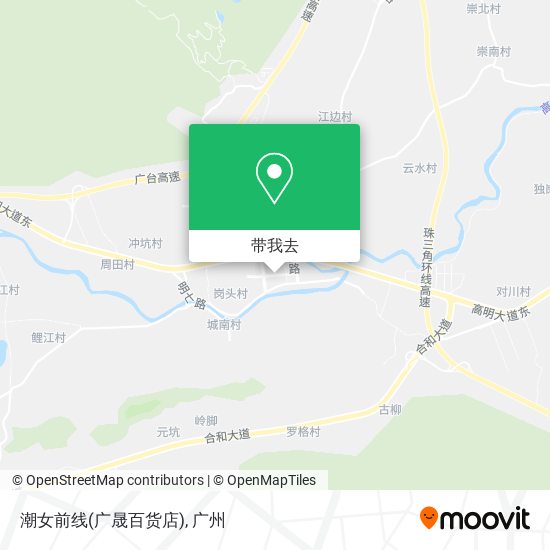 潮女前线(广晟百货店)地图