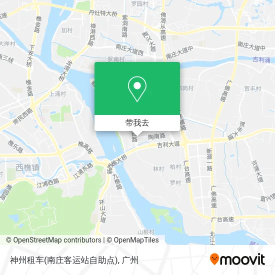 神州租车(南庄客运站自助点)地图