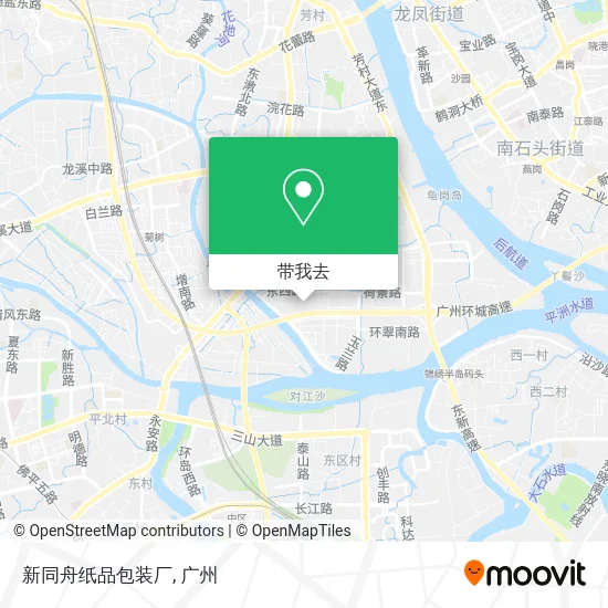 新同舟纸品包装厂地图