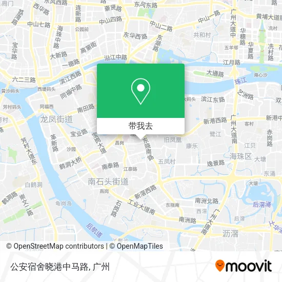 公安宿舍晓港中马路地图