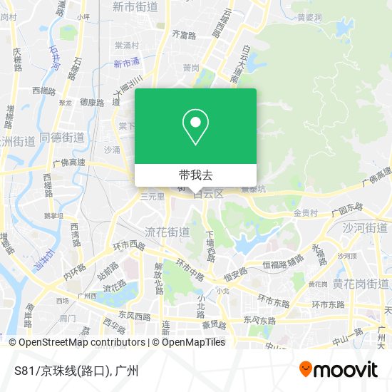 S81/京珠线(路口)地图