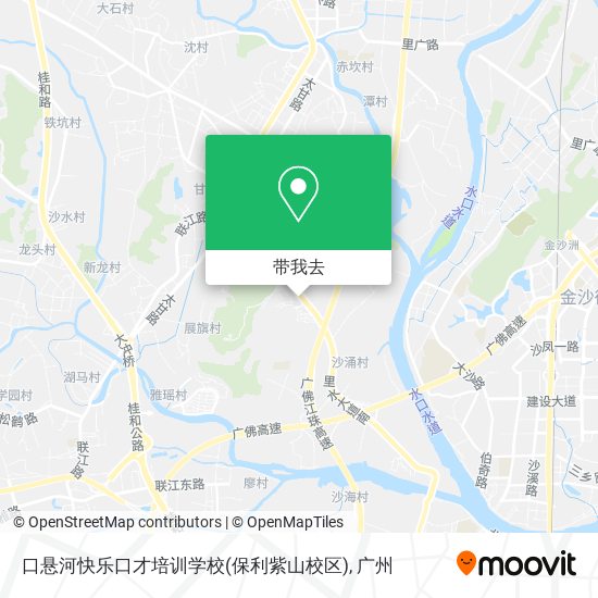 口悬河快乐口才培训学校(保利紫山校区)地图