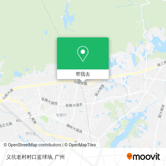义坑老村村口蓝球场地图