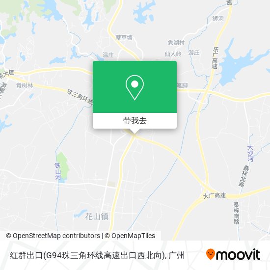 红群出口(G94珠三角环线高速出口西北向)地图