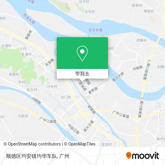 顺德区均安镇均华车队地图