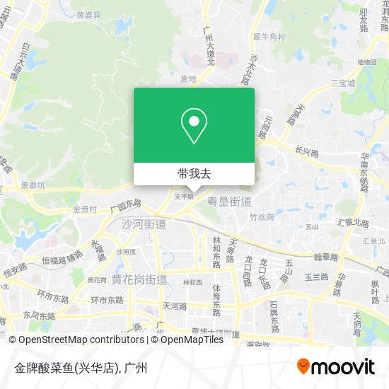 金牌酸菜鱼(兴华店)地图