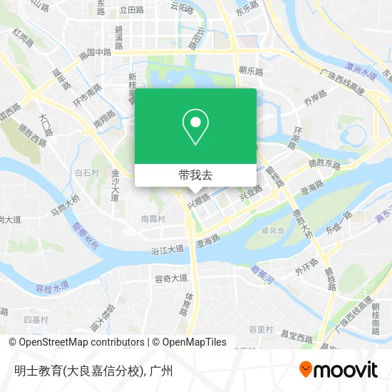 明士教育(大良嘉信分校)地图