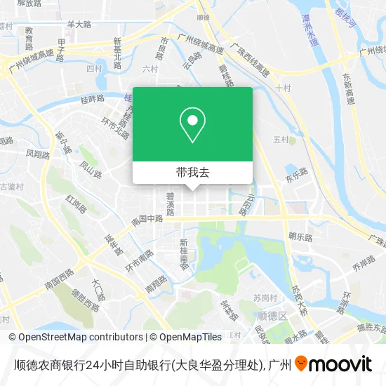 顺德农商银行24小时自助银行(大良华盈分理处)地图