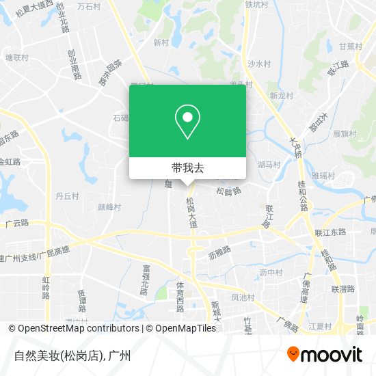 自然美妆(松岗店)地图
