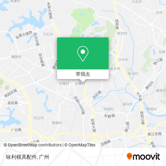 咏利模具配件地图
