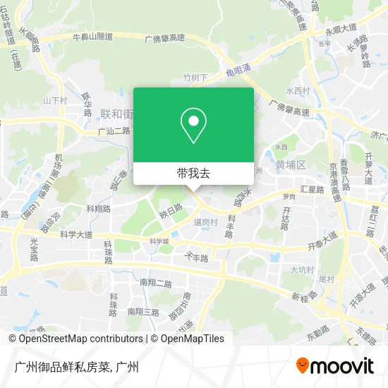 广州御品鲜私房菜地图