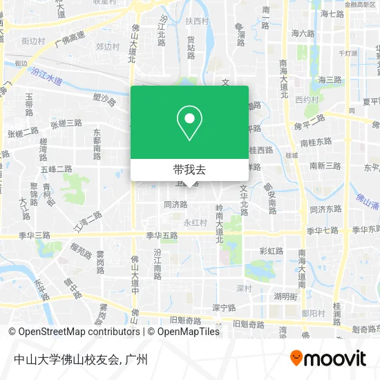 中山大学佛山校友会地图