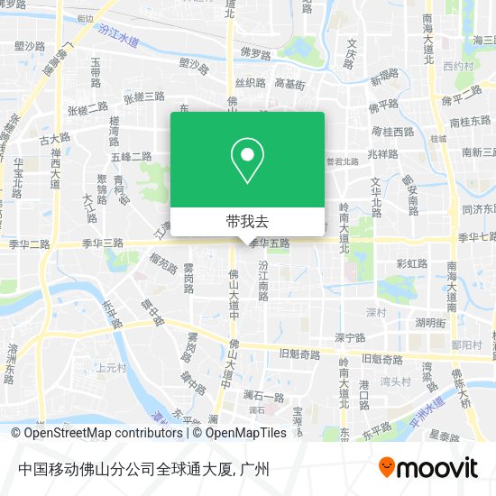 中国移动佛山分公司全球通大厦地图