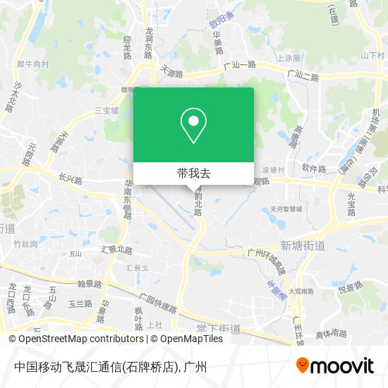中国移动飞晟汇通信(石牌桥店)地图