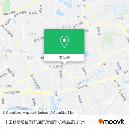 中国移动通信(诺讯通讯智能手机精品店)地图