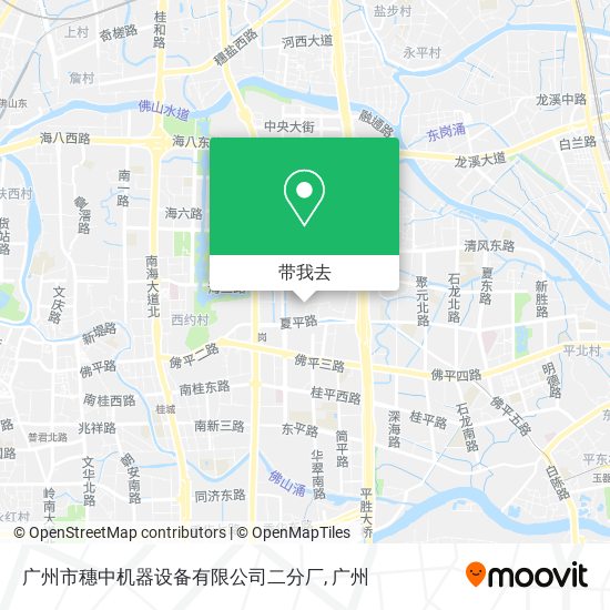 广州市穗中机器设备有限公司二分厂地图