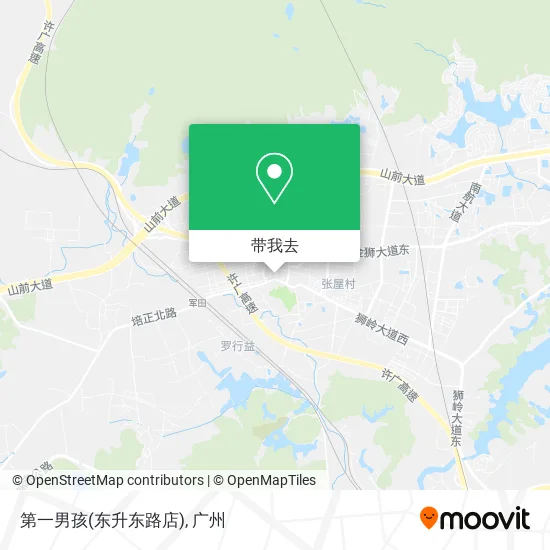 第一男孩(东升东路店)地图