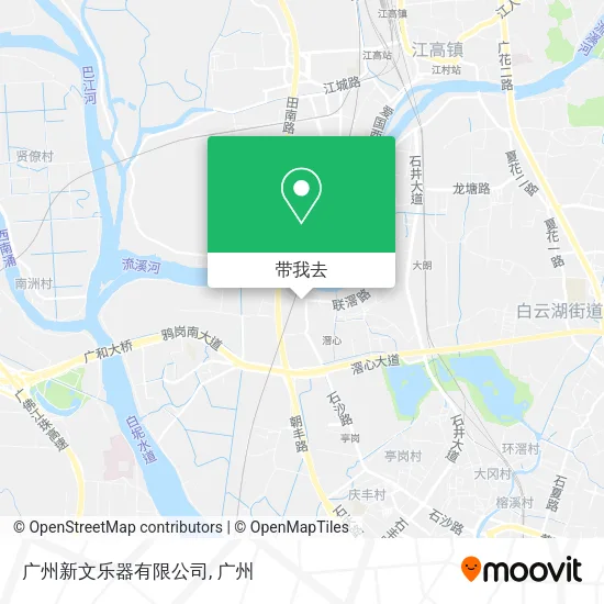 广州新文乐器有限公司地图