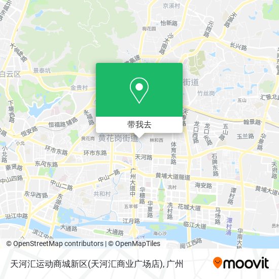 天河汇运动商城新区(天河汇商业广场店)地图