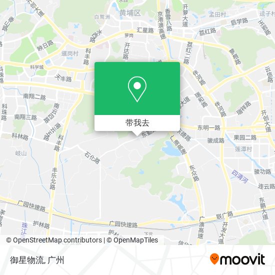 御星物流地图