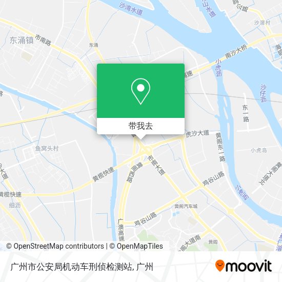 广州市公安局机动车刑侦检测站地图
