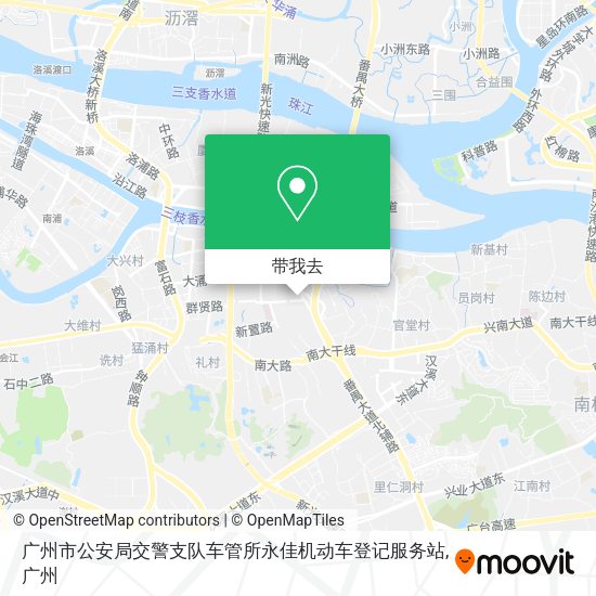 广州市公安局交警支队车管所永佳机动车登记服务站地图