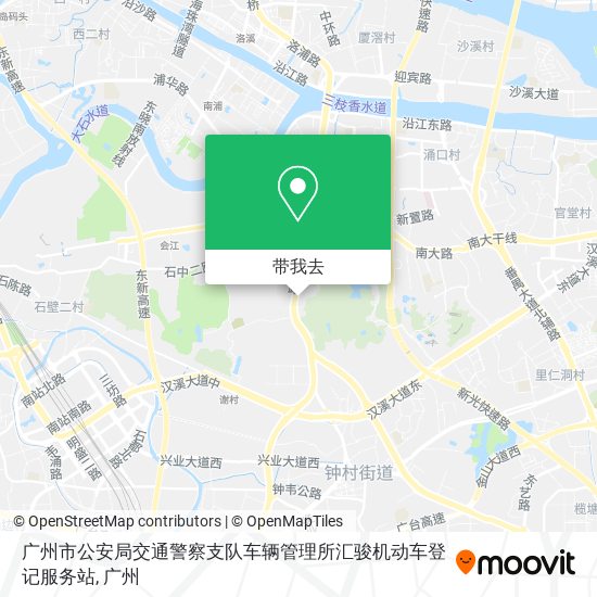 广州市公安局交通警察支队车辆管理所汇骏机动车登记服务站地图
