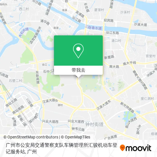 广州市公安局交通警察支队车辆管理所汇骏机动车登记服务站地图