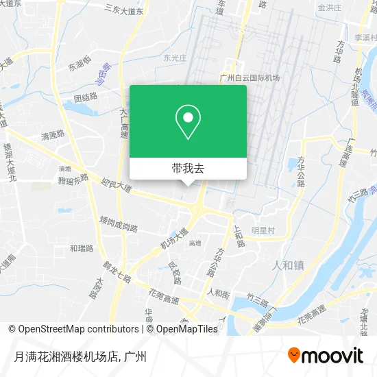 月满花湘酒楼机场店地图