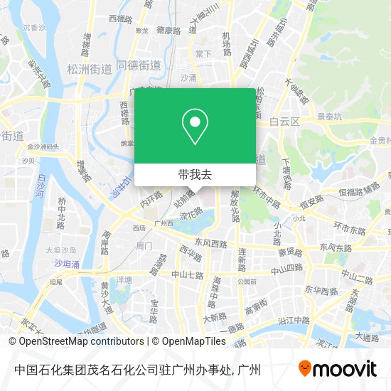 中国石化集团茂名石化公司驻广州办事处地图