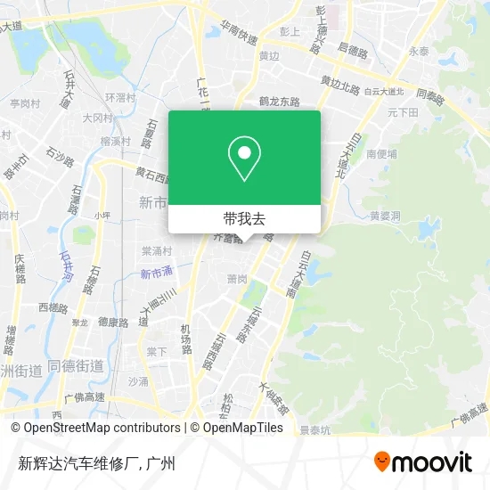 新辉达汽车维修厂地图