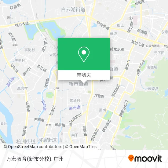 万宏教育(新市分校)地图