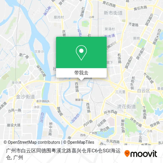 广州市白云区同德围粤溪北路嘉兴仓库C6仓SGI海运仓地图