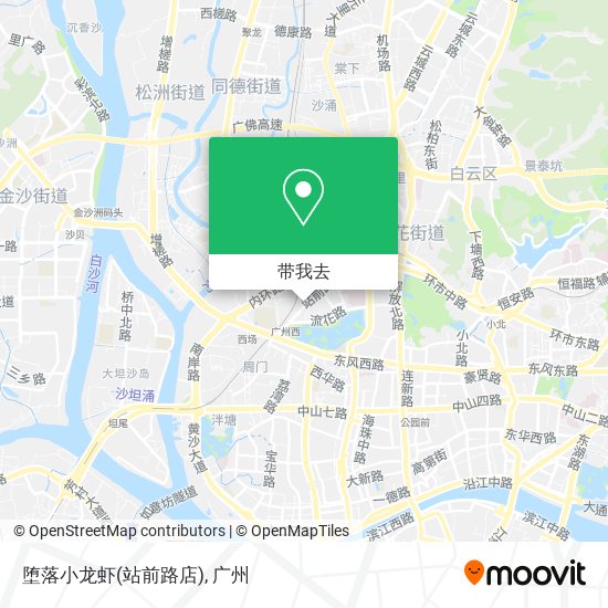 堕落小龙虾(站前路店)地图