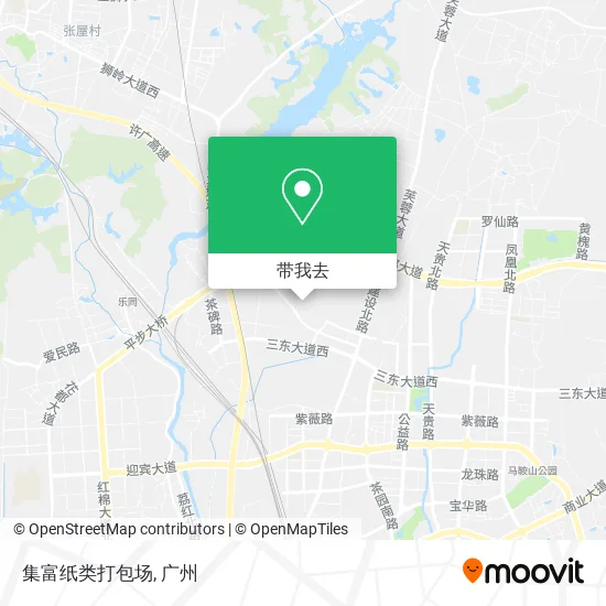 集富纸类打包场地图