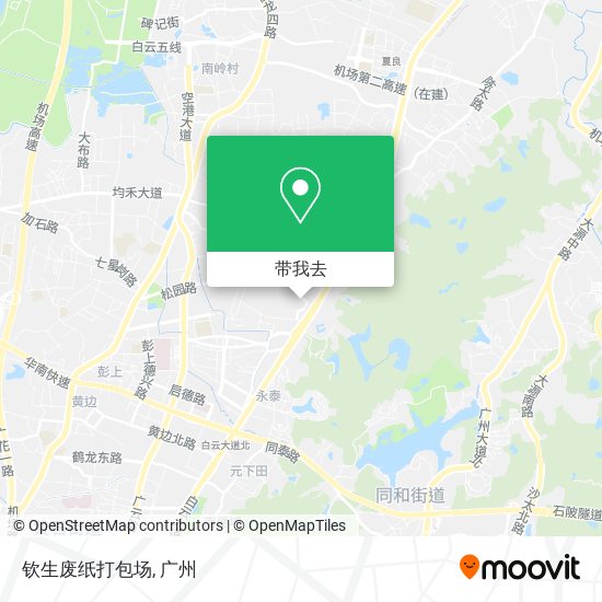 钦生废纸打包场地图