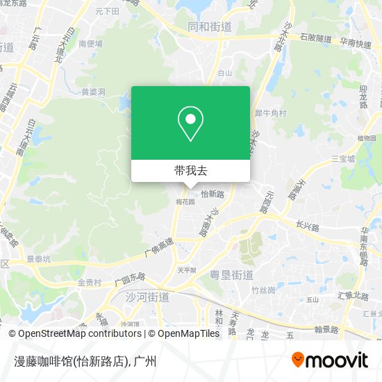 漫藤咖啡馆(怡新路店)地图
