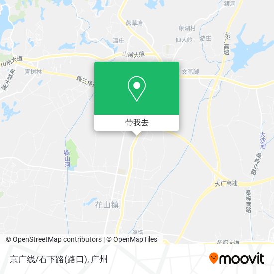 京广线/石下路(路口)地图