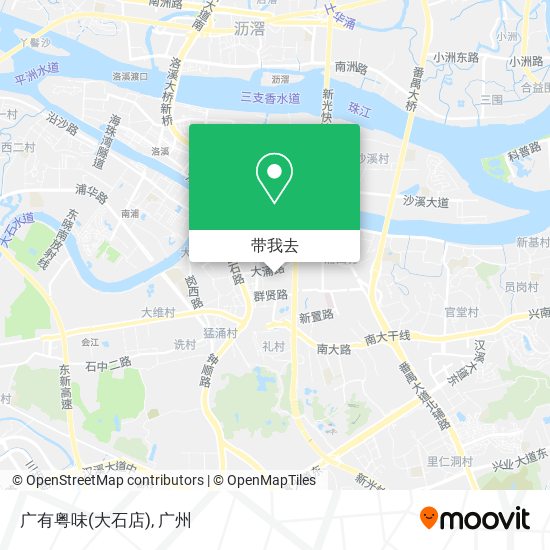 广有粤味(大石店)地图