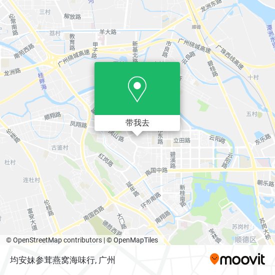均安妹参茸燕窝海味行地图