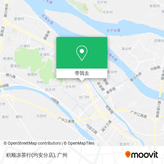 积顺凉茶行(均安分店)地图