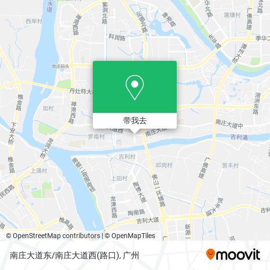 南庄大道东/南庄大道西(路口)地图