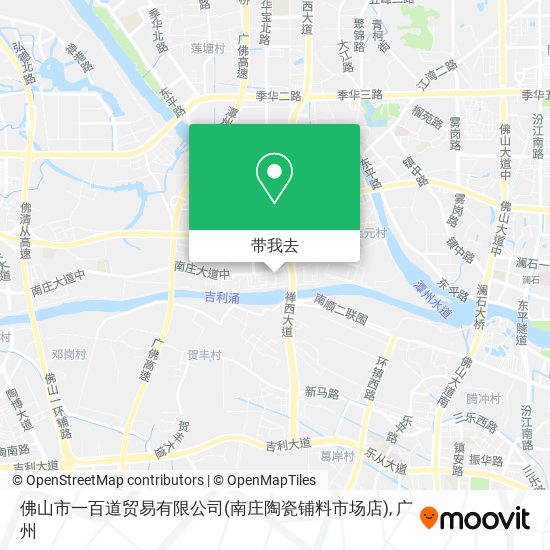 佛山市一百道贸易有限公司(南庄陶瓷铺料市场店)地图