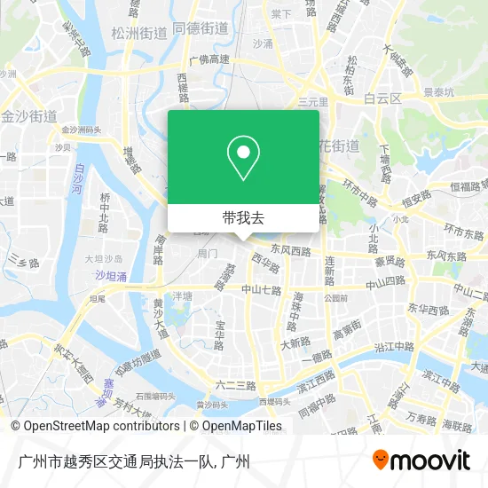 广州市越秀区交通局执法一队地图