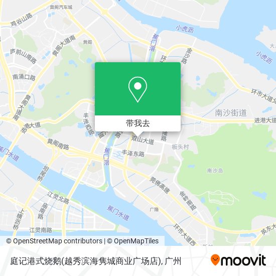 庭记港式烧鹅(越秀滨海隽城商业广场店)地图