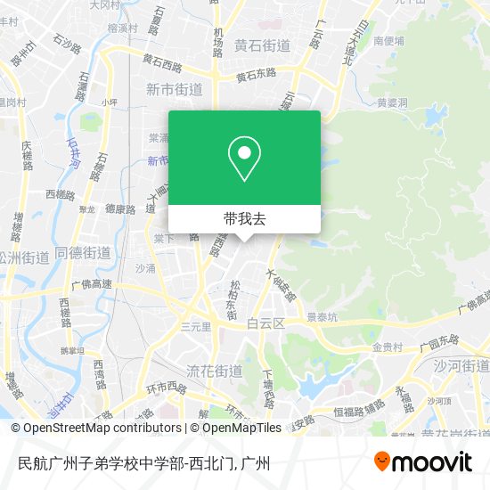 民航广州子弟学校中学部-西北门地图