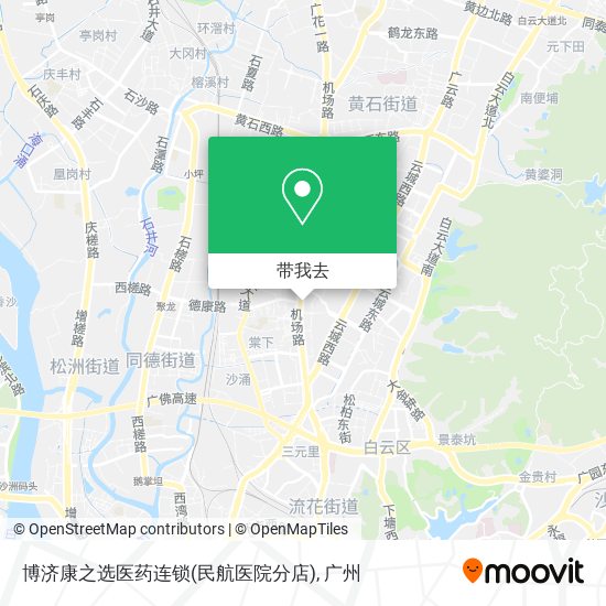 博济康之选医药连锁(民航医院分店)地图