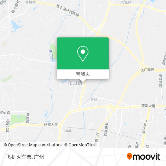 飞机火车票地图