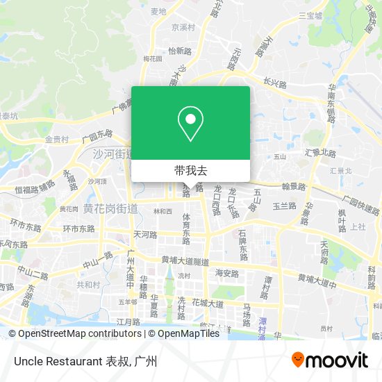 Uncle Restaurant 表叔地图